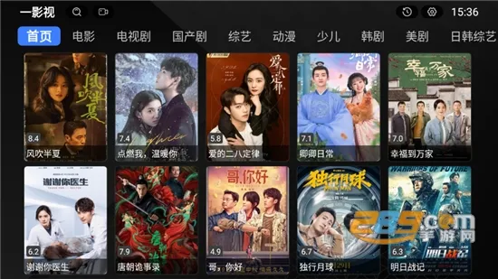 һ��Ӱ��2025���ذ�װ