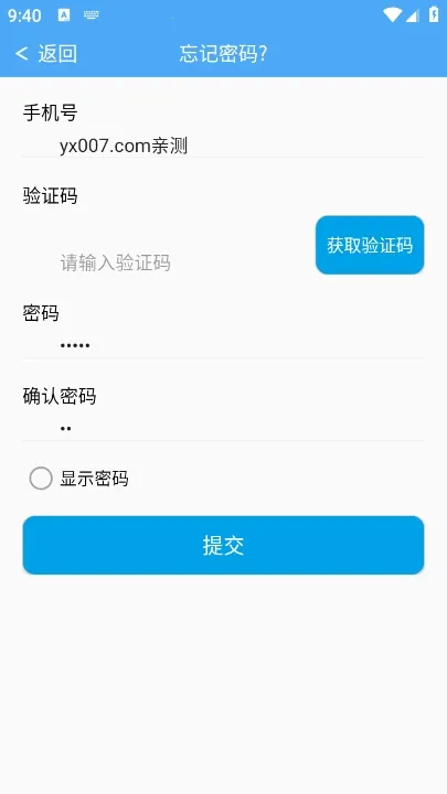 �Ǹ���(��������ƽ̨)