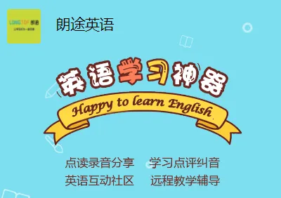 ��;Ӣ�������ֻ���