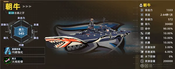 �����ػ���(��ս������Ϸ)