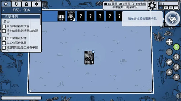 ˹����˹�ռ�(�Ǽʿ��Ʋ�����)