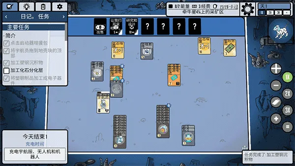 ˹����˹�ռ�(�Ǽʿ��Ʋ�����)