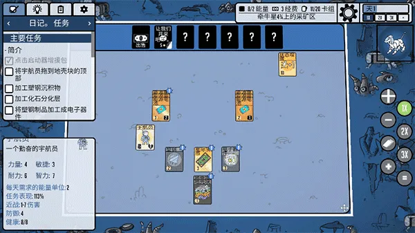 ˹����˹�ռ�(�Ǽʿ��Ʋ�����)