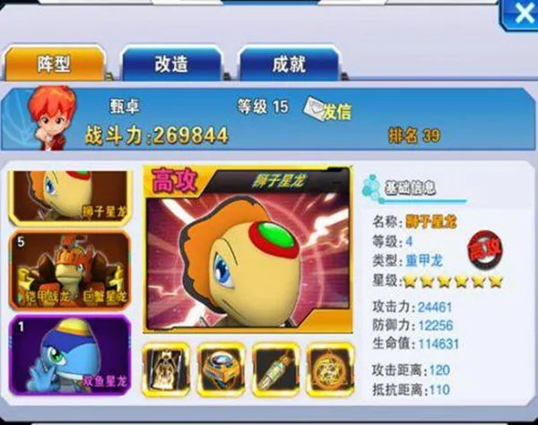 ����սʿ4˫����֮ս(�����غ�������)