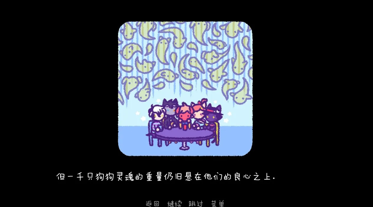 完美末日永恒炼狱2025最新版本 完美末日永恒炼狱2025最新版本