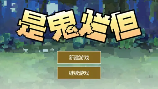 �ǹ��õ�(����ð����Ϸ)