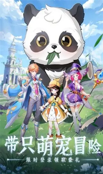 ��֮��(��ɫ������Ϸ)