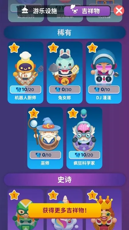 ����Ϊ�����2025���ذ�װ