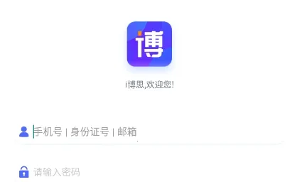 i��˼(���Ͻ�������)