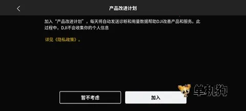 ��fpyģ���� ��1��ͼ