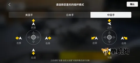 ��fpyģ���� ��4��ͼ