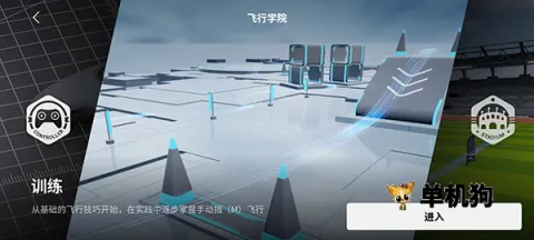 ��fpyģ���� ��5��ͼ