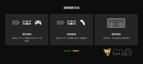 ��fpyģ���� ��3��ͼ