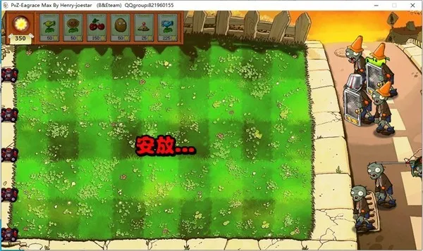 ֲ���ս��ʬСe(������ս��Ϸ)