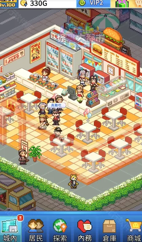 ���޴�������2025���°汾