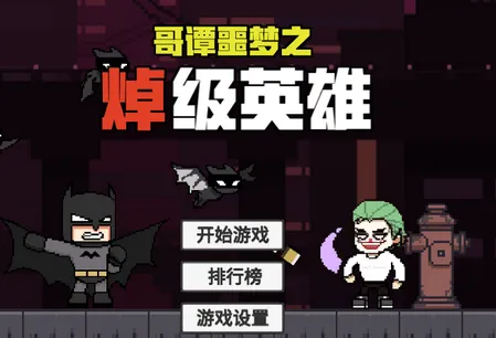 ��̷ج��2025���ذ�װ