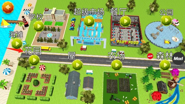 catsimulator猫咪模拟器(猫咪模拟游戏) catsimulator猫咪模拟器(猫咪模拟游戏)