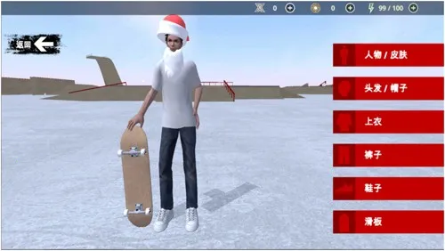 ���޻���3����ģ����(�������ģ����Ϸ)