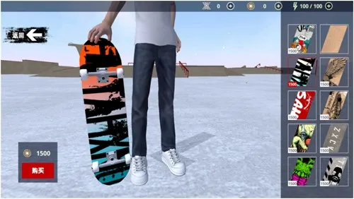 ���޻���3����ģ����(�������ģ����Ϸ)