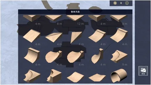 ���޻���3����ģ����(�������ģ����Ϸ)