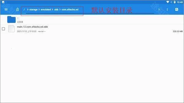 exagear ED302模拟器2025官方最新版本 exagear ED302模拟器2025官方最新版本