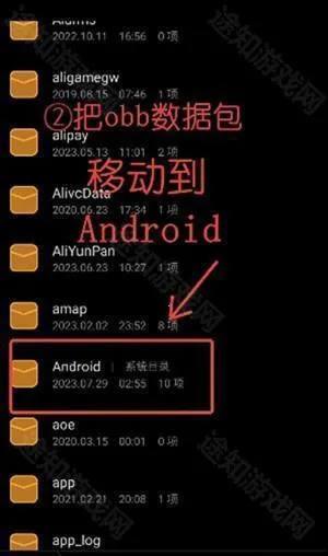 winlatorģ����(��Ϸģ����)