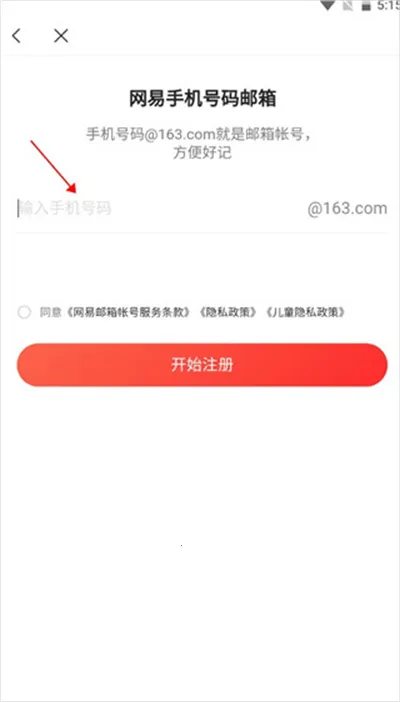 ���������ʦ(�����������)