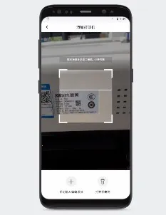 映美云打印(手机打印软件) 映美云打印(手机打印软件)
