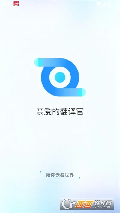 �װ��ķ����(���Է��빤��)