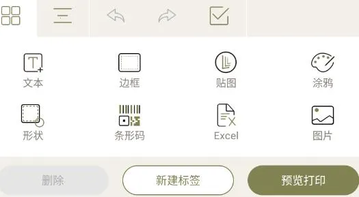 ����ʿ(�ƴ�ӡ����)