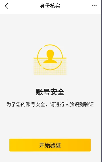 ��������(�����ӵ�����)