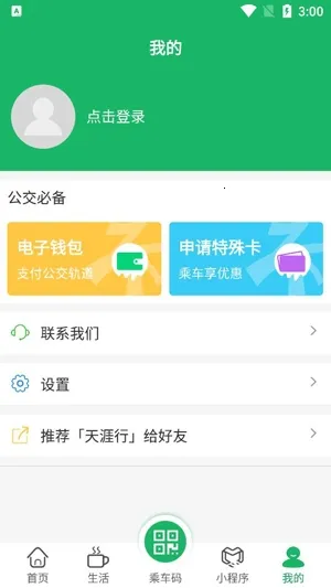 ������(���з�������)