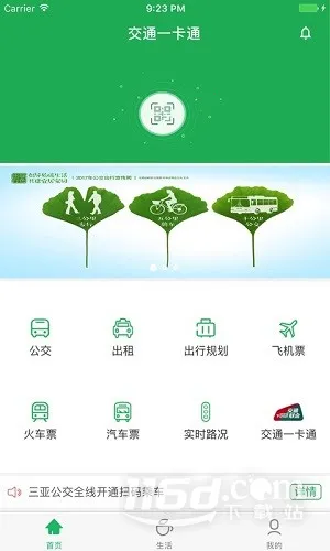 ������(���з�������)