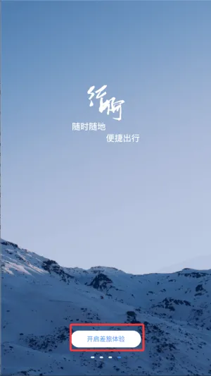 �а������ֻ���