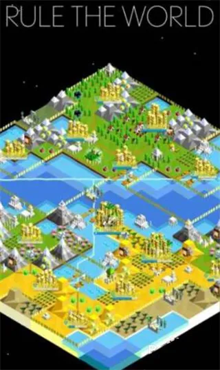 低模之战-古代文明之争(文明策略游戏) 低模之战-古代文明之争(文明策略游戏)