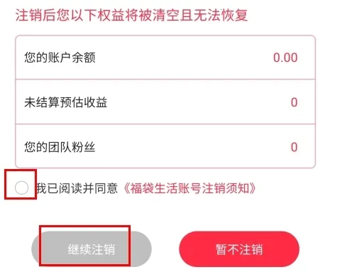 ��������2025���ذ�װ