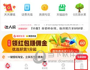 ��������2025���ذ�װ