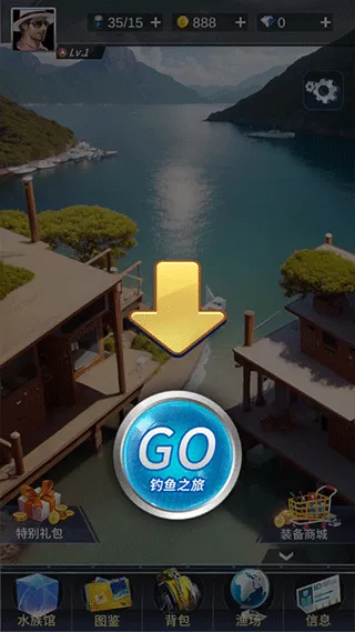 钓鱼大师2025官方最新版本 钓鱼大师2025官方最新版本
