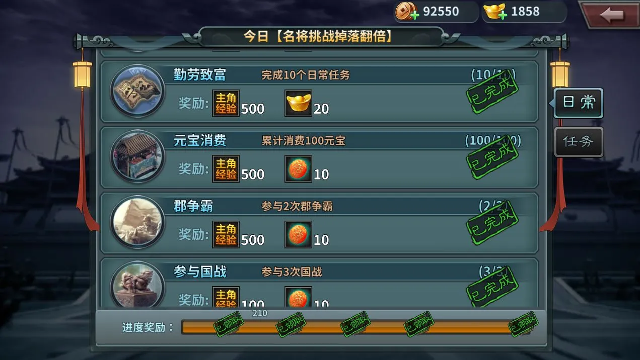 ��������2025���°汾