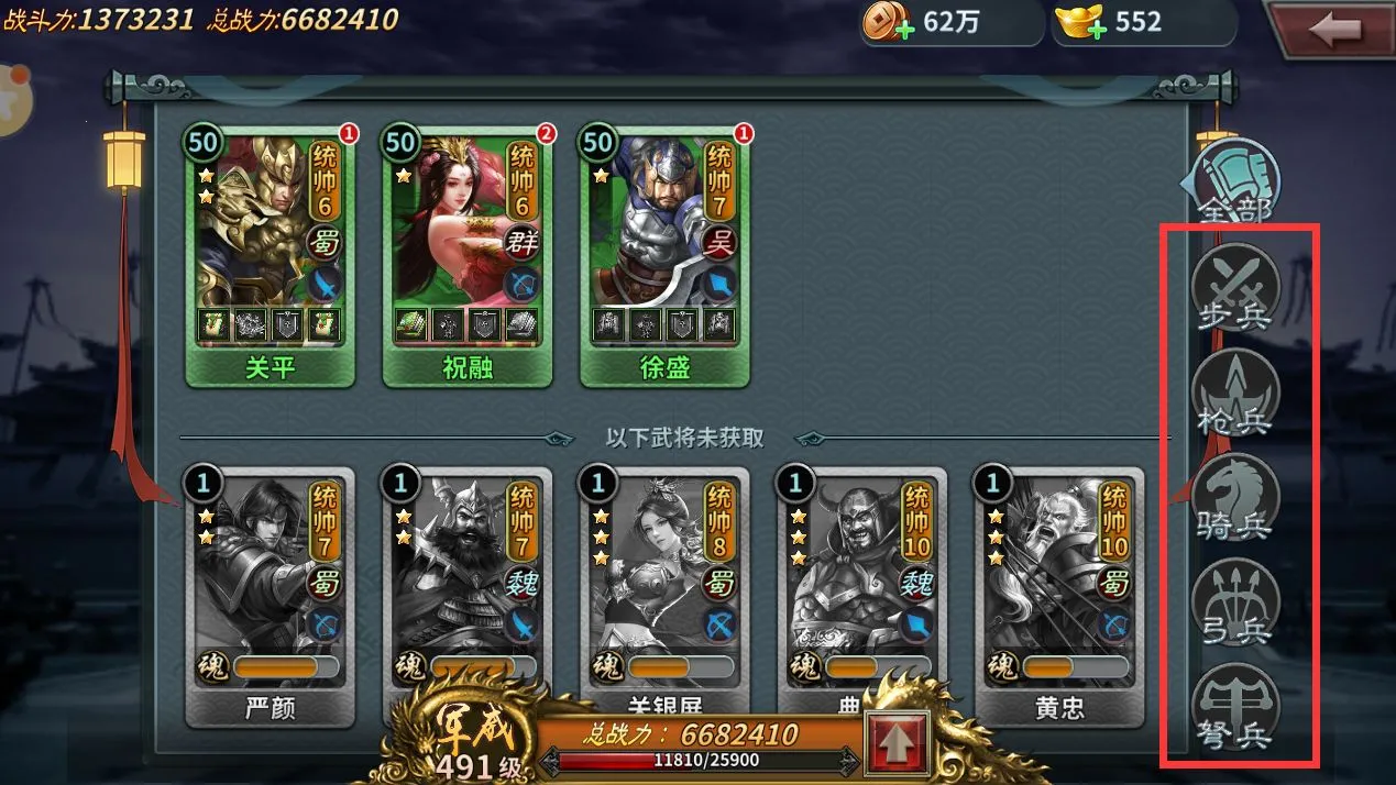 ��������2025���°汾