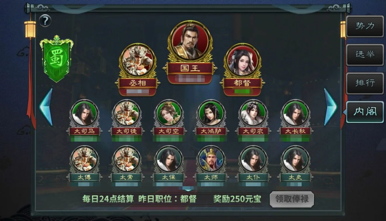 ��������2025���°汾