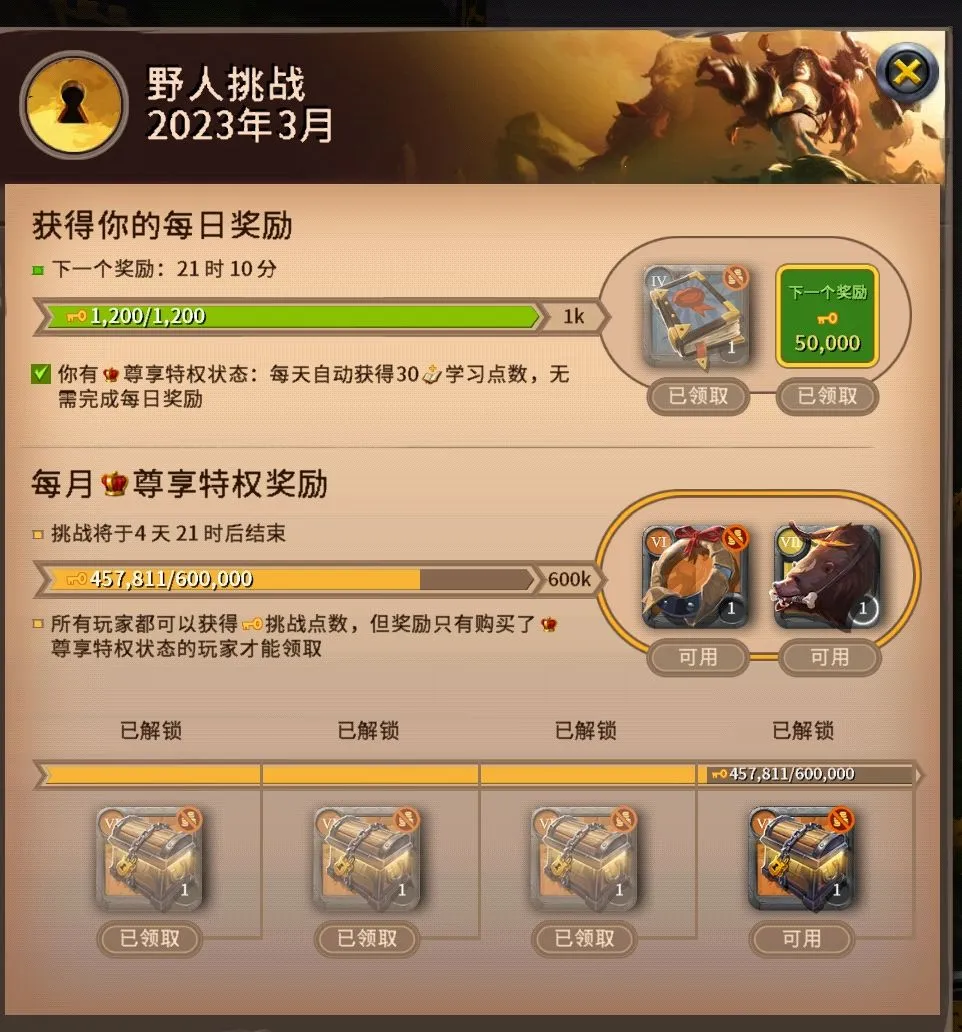 �����ȶ�ol(�����ɶ�����)