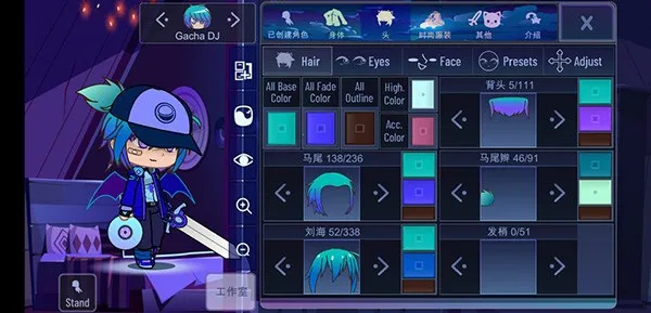 �Ӳ�Ů�����İ���Ϸ����2