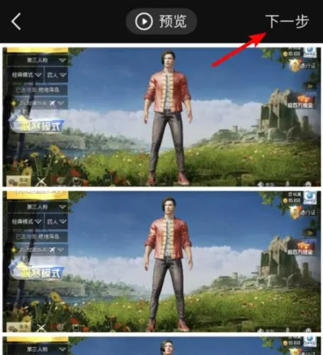 �嶨���2025���°汾