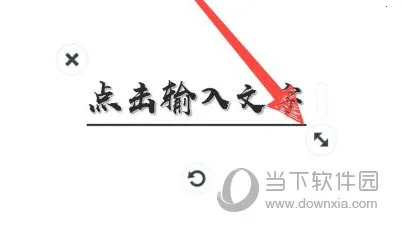 �嶨���2025���°汾