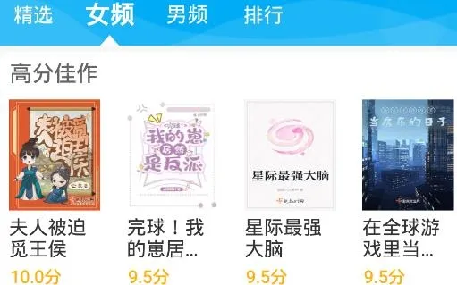 ����С˵(С˵�Ķ�ƽ̨)