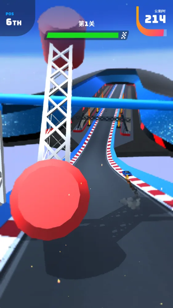 �ɳ���ʦ(����������Ϸ)