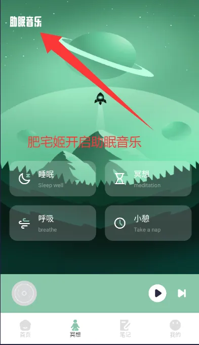 ����FM�����ֻ���