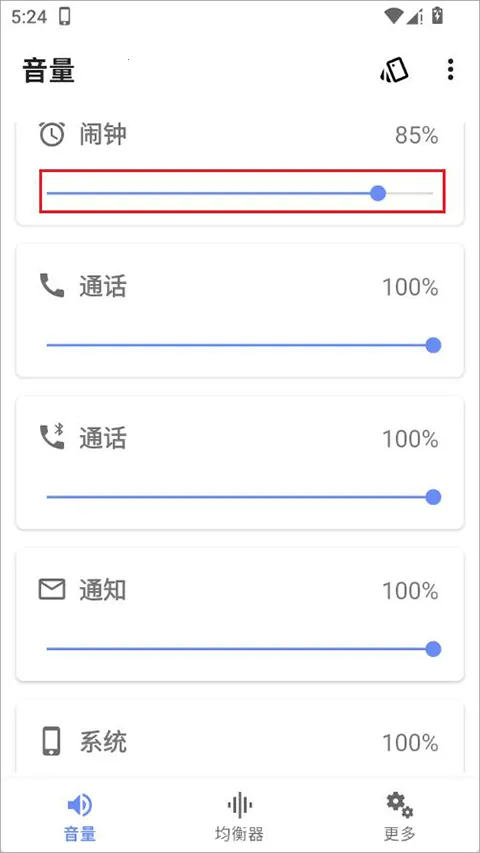 ������2025���°汾