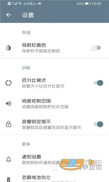 ������2025���°汾